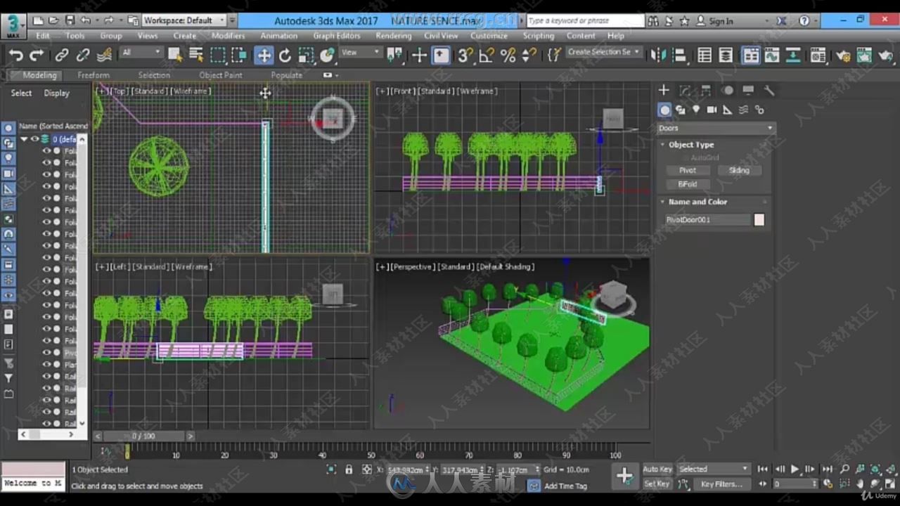 3dsmax 2020建模技术训练视频教程