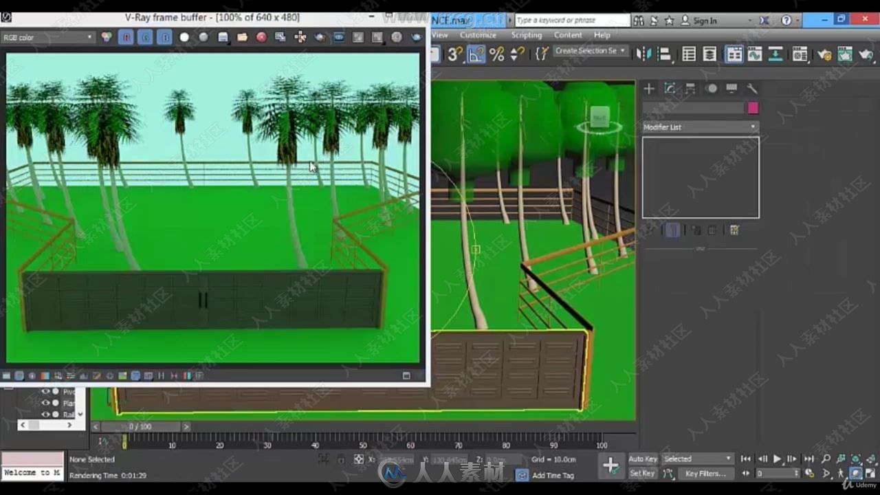 3dsmax 2020建模技术训练视频教程