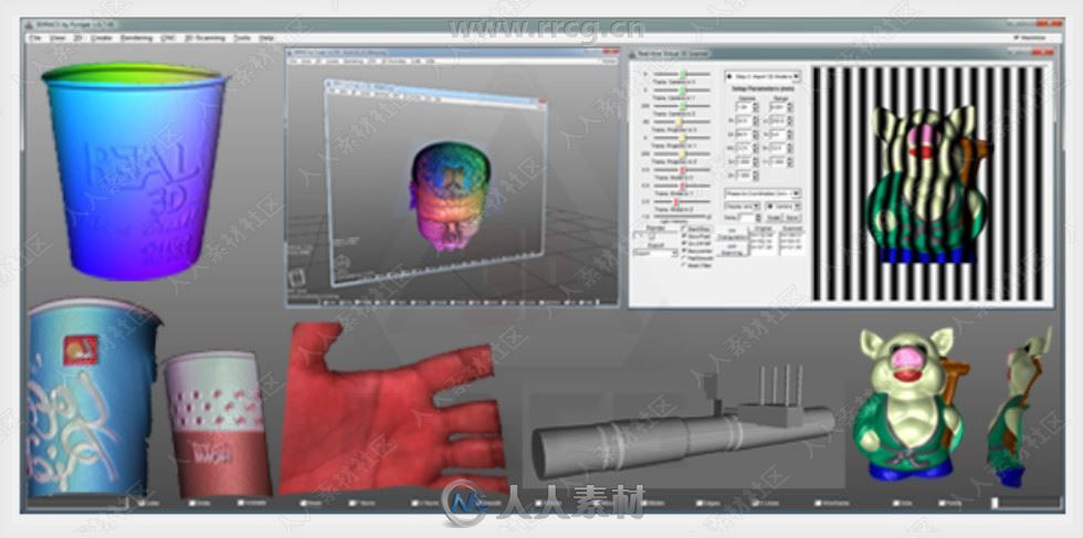 Real3D Scanner 3D扫描软件V3.0.304版