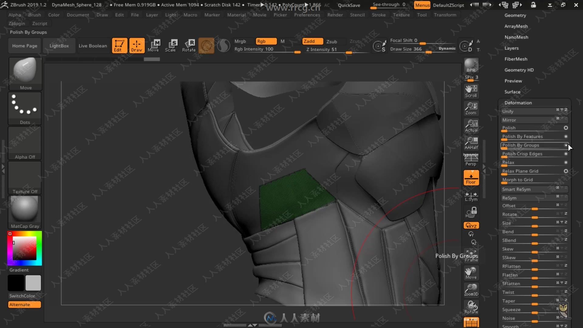 ZBrush机器人硬表面雕刻实例制作视频教程