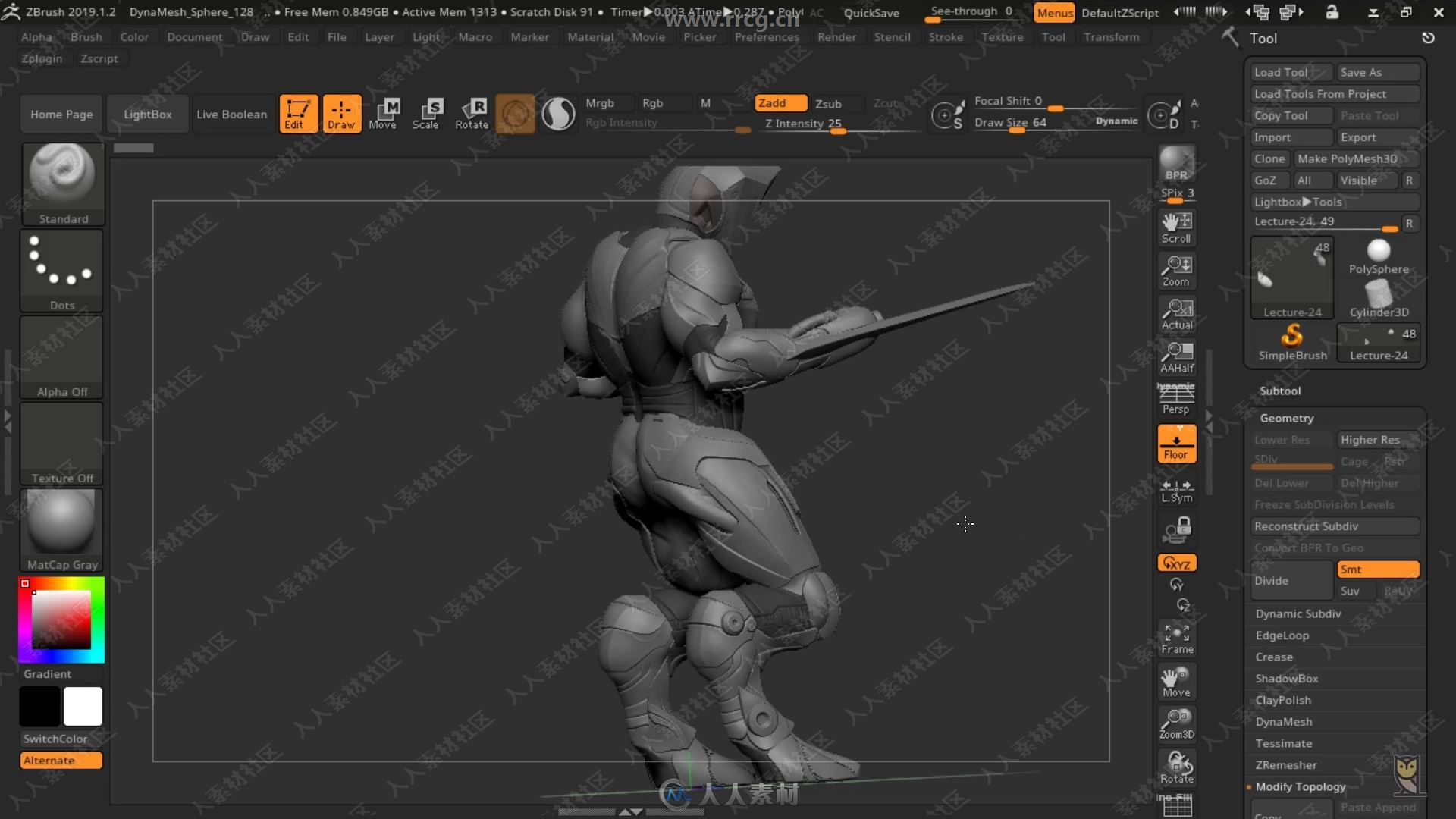 ZBrush机器人硬表面雕刻实例制作视频教程