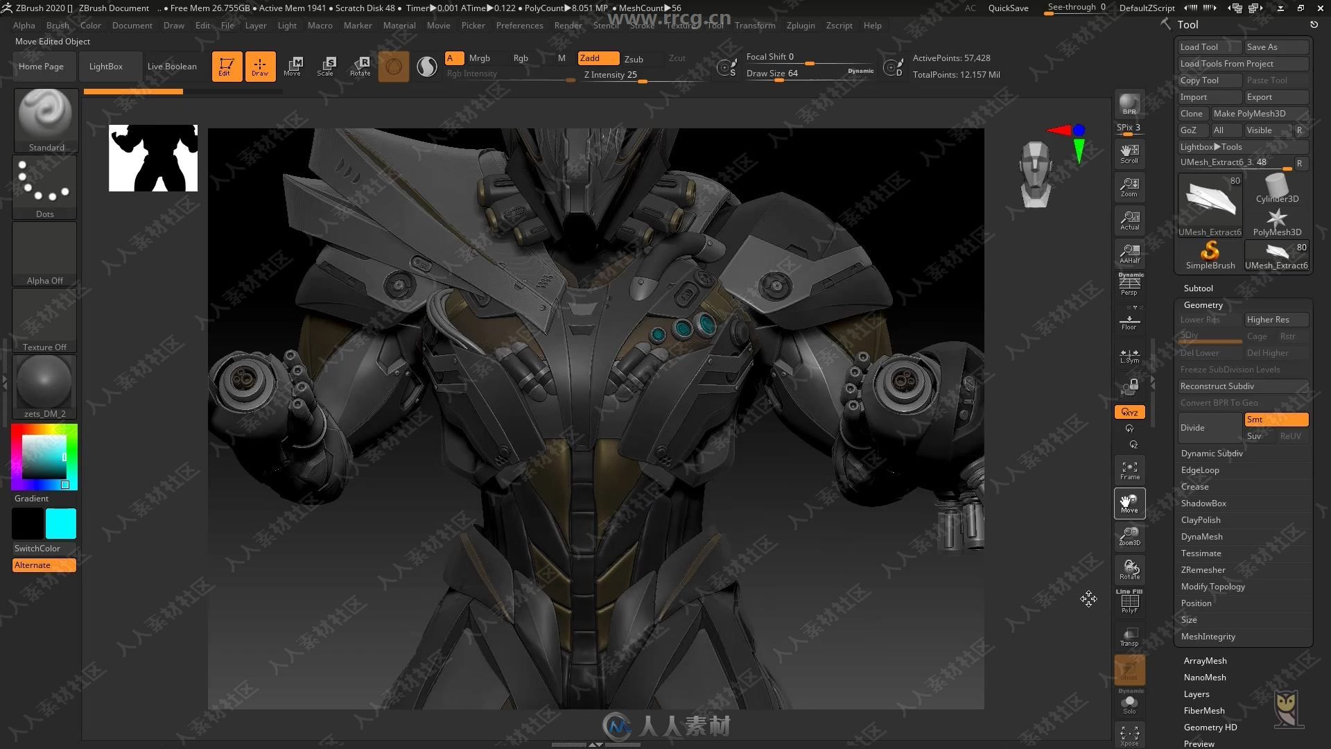 ZBrush机器人硬表面雕刻实例制作视频教程