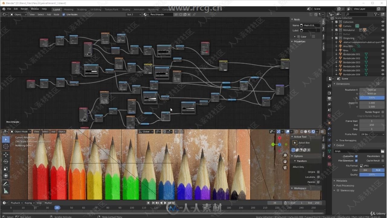 Blender 2.8材质纹理制作全流程视频教程