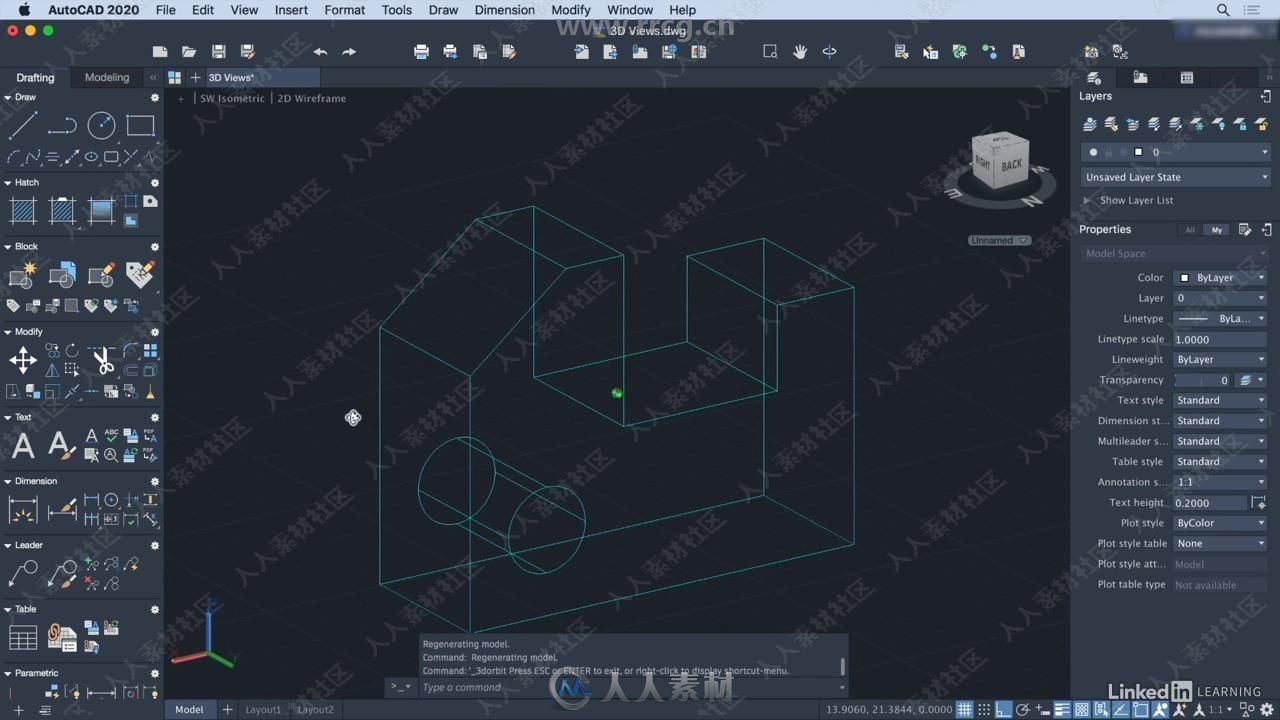 AutoCAD 2020 Mac版核心技能训练视频教程