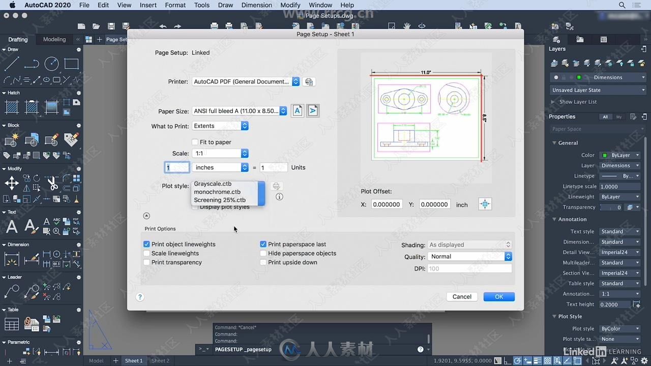 AutoCAD 2020 Mac版核心技能训练视频教程