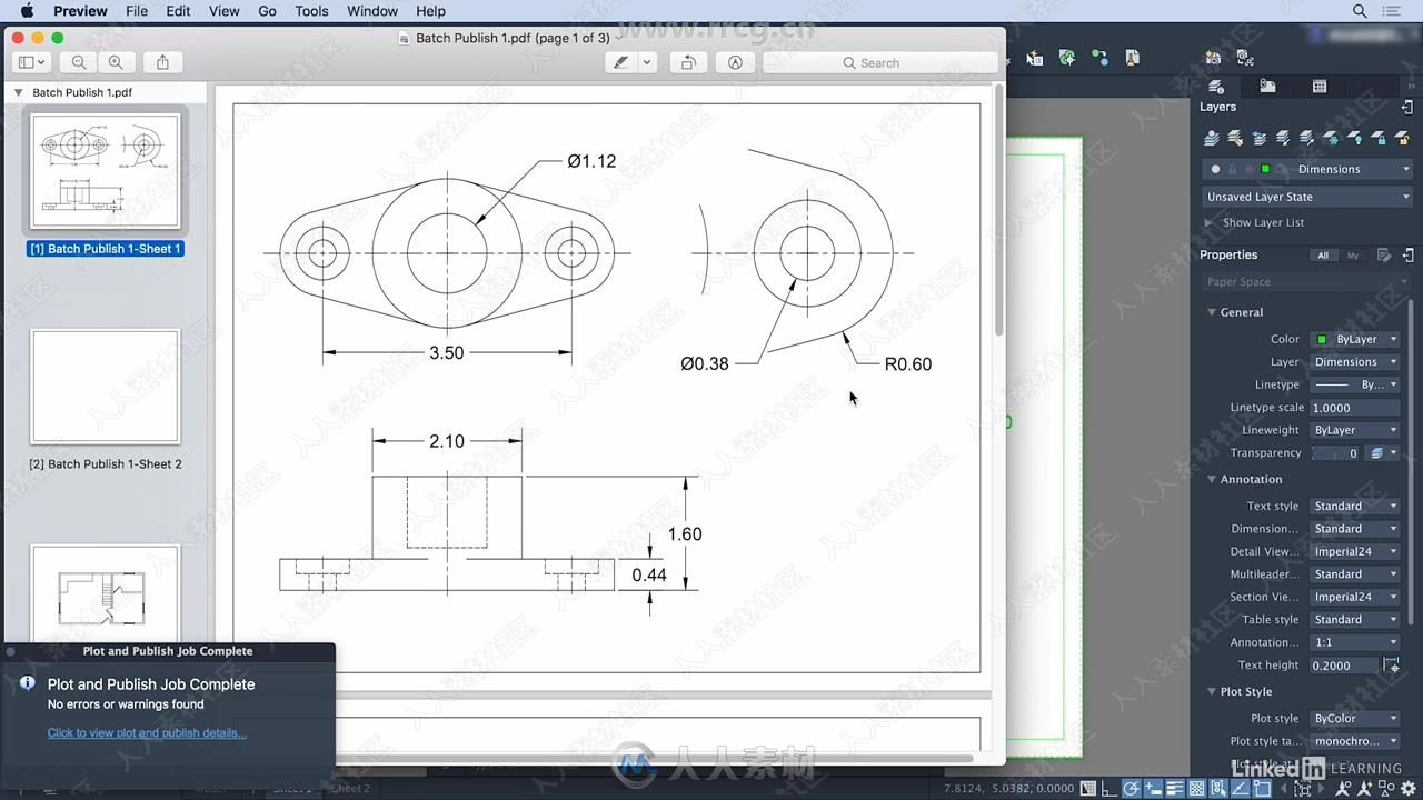 AutoCAD 2020 Mac版核心技能训练视频教程