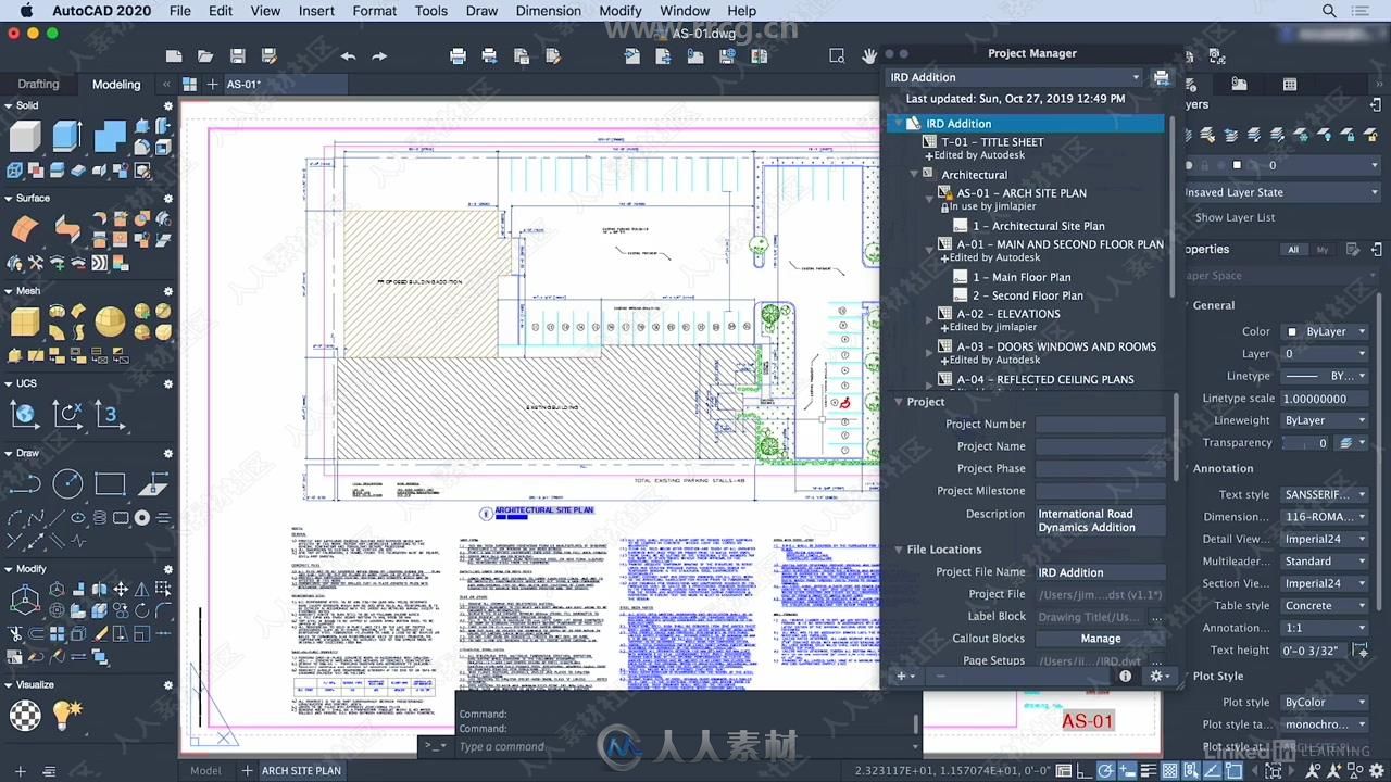 AutoCAD 2020 Mac版核心技能训练视频教程