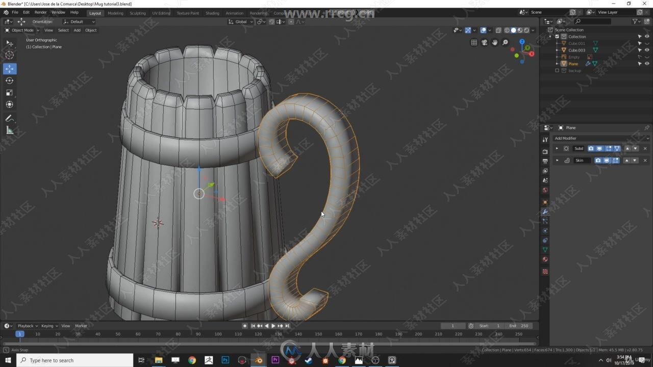 Blender与SP游戏资产模型与纹理制作视频教程