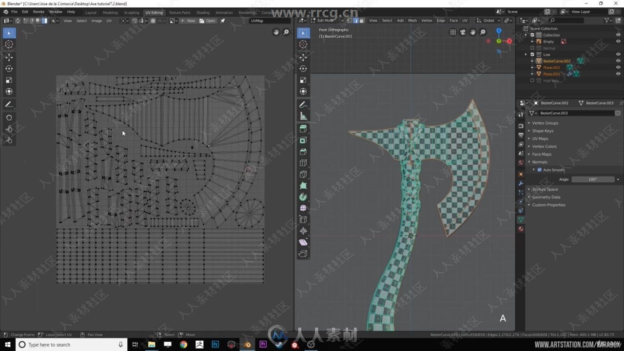 Blender与SP游戏资产模型与纹理制作视频教程