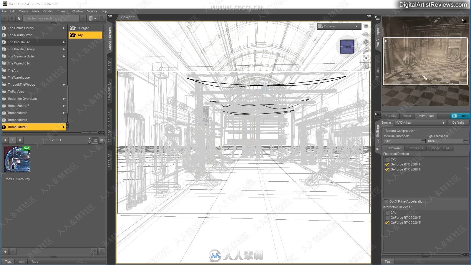 DAZ Studio与PS制作云雾缭绕特效视频教程