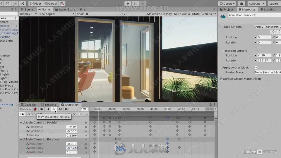 Unity 2019全面核心技能训练视频教程