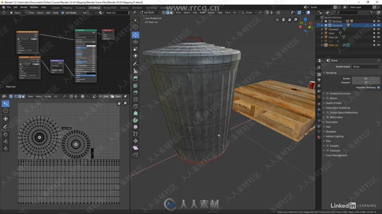 Blender中UV贴图核心技术训练视频教程