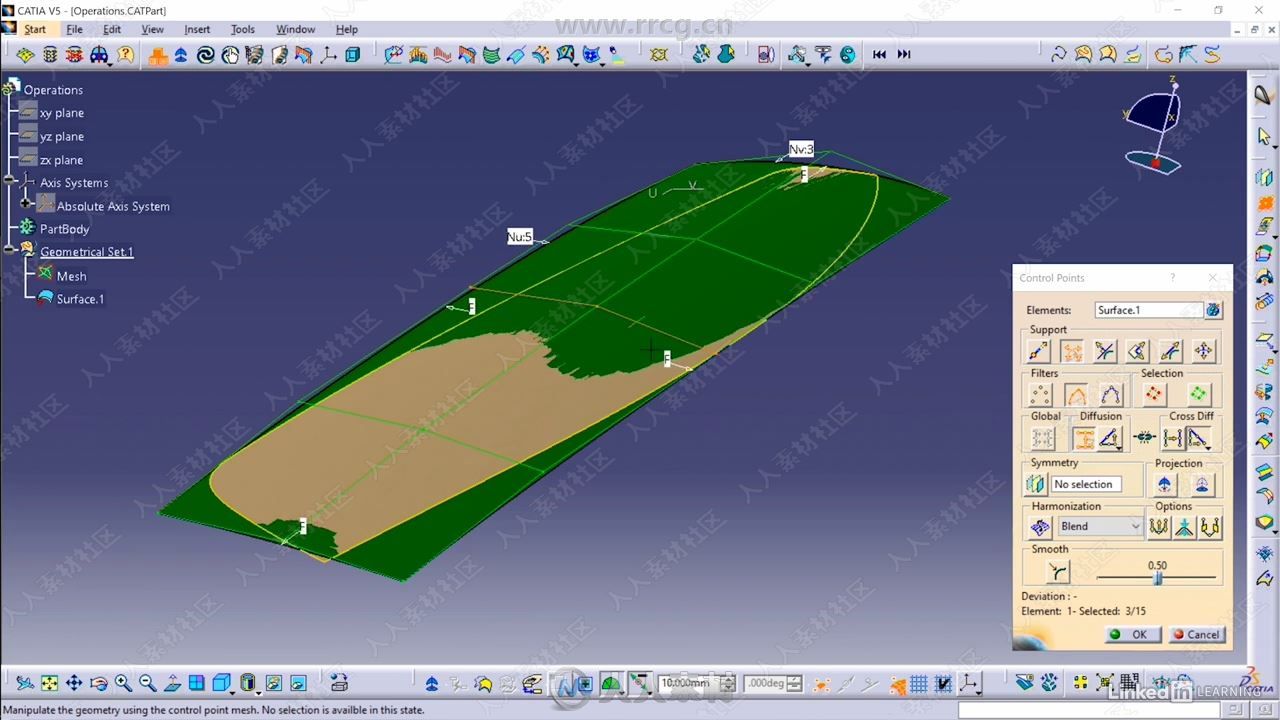 CATIA V5曲面建模技术训练视频教程