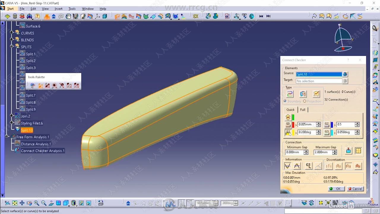 CATIA V5曲面建模技术训练视频教程