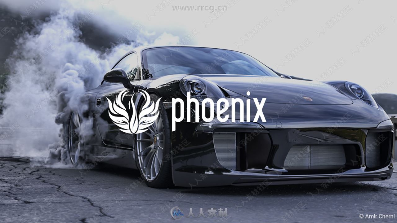 PhoenixFD流体模拟3DsMax插件V4.0版