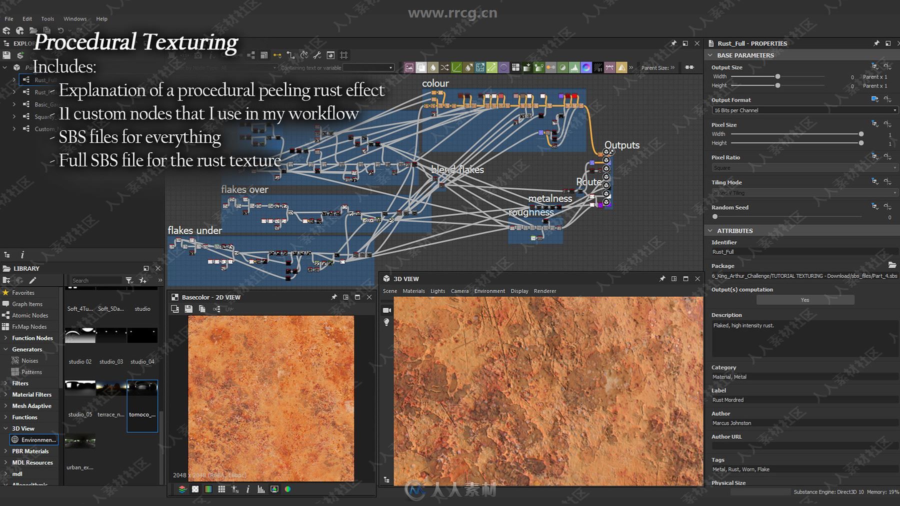 Substance Painter与Designer破旧出土头盔纹理制作视频教程