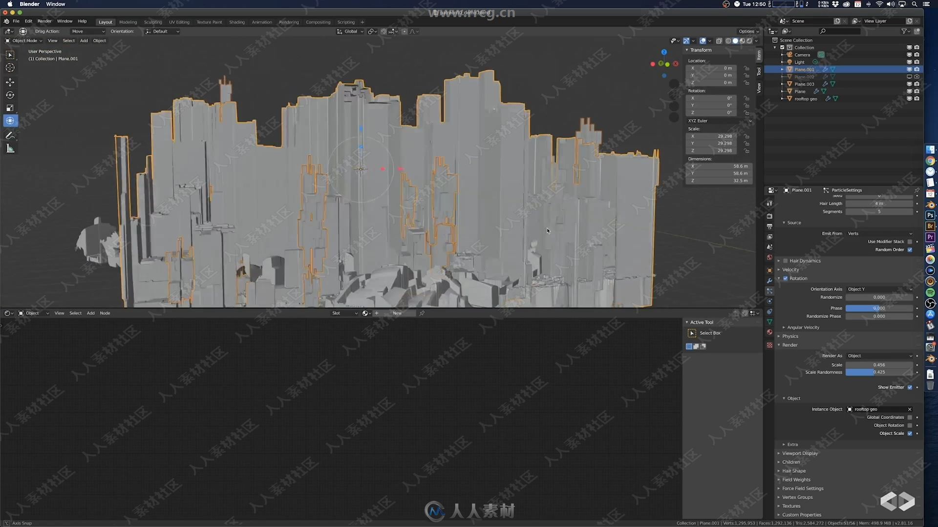 Blender宏伟高楼大厦城市景观制作视频教程