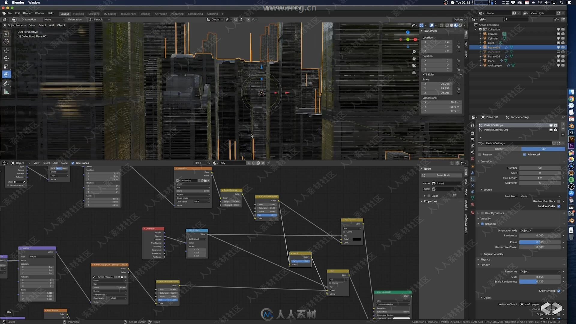 Blender宏伟高楼大厦城市景观制作视频教程