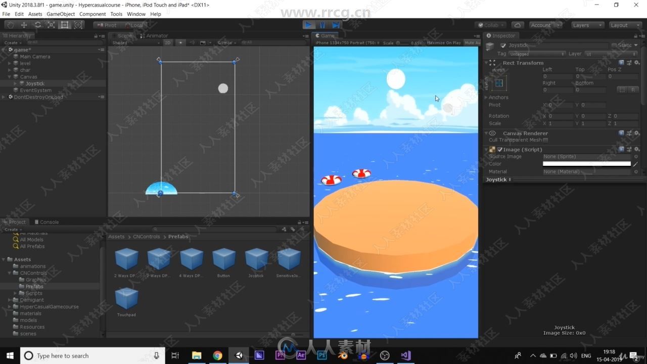 Unity 4小时快速游戏开发技术训练视频教程