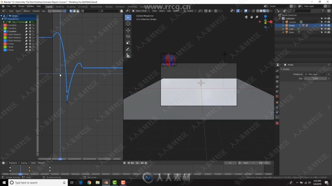 Blender动画技术终极指南视频教程