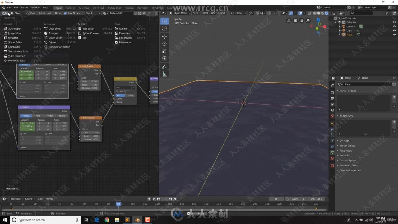 Blender动画技术终极指南视频教程