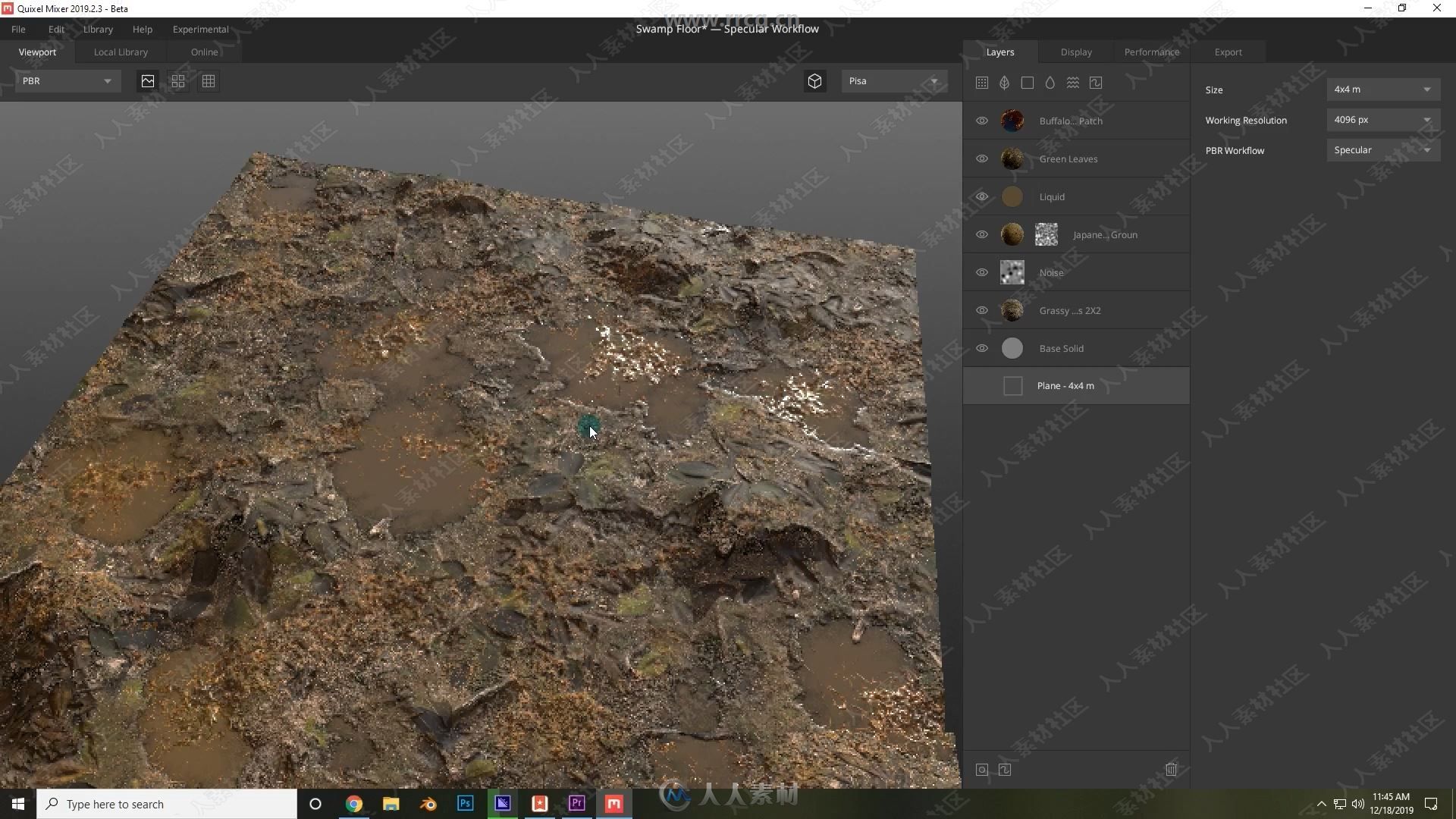 Quixel Mixer材质制作初学者入门训练视频教程