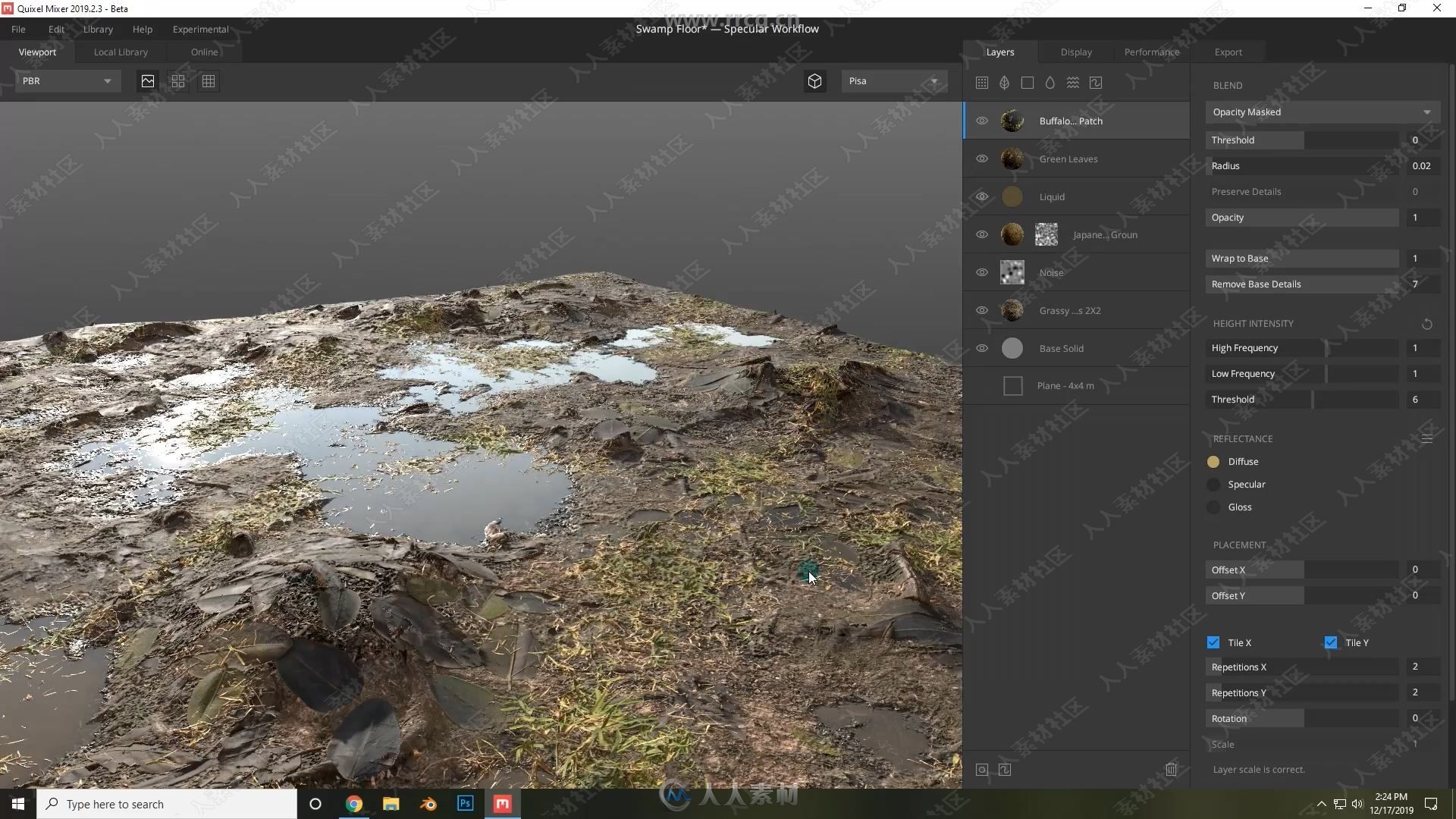 Quixel Mixer材质制作初学者入门训练视频教程