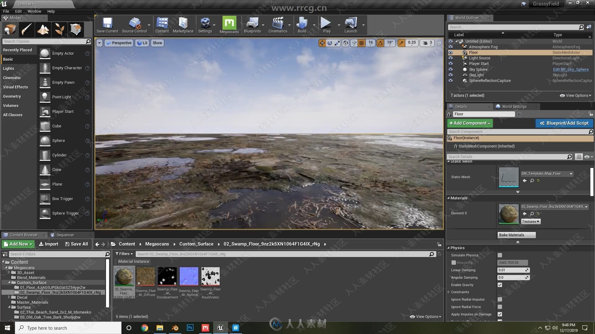 Quixel Mixer材质制作初学者入门训练视频教程