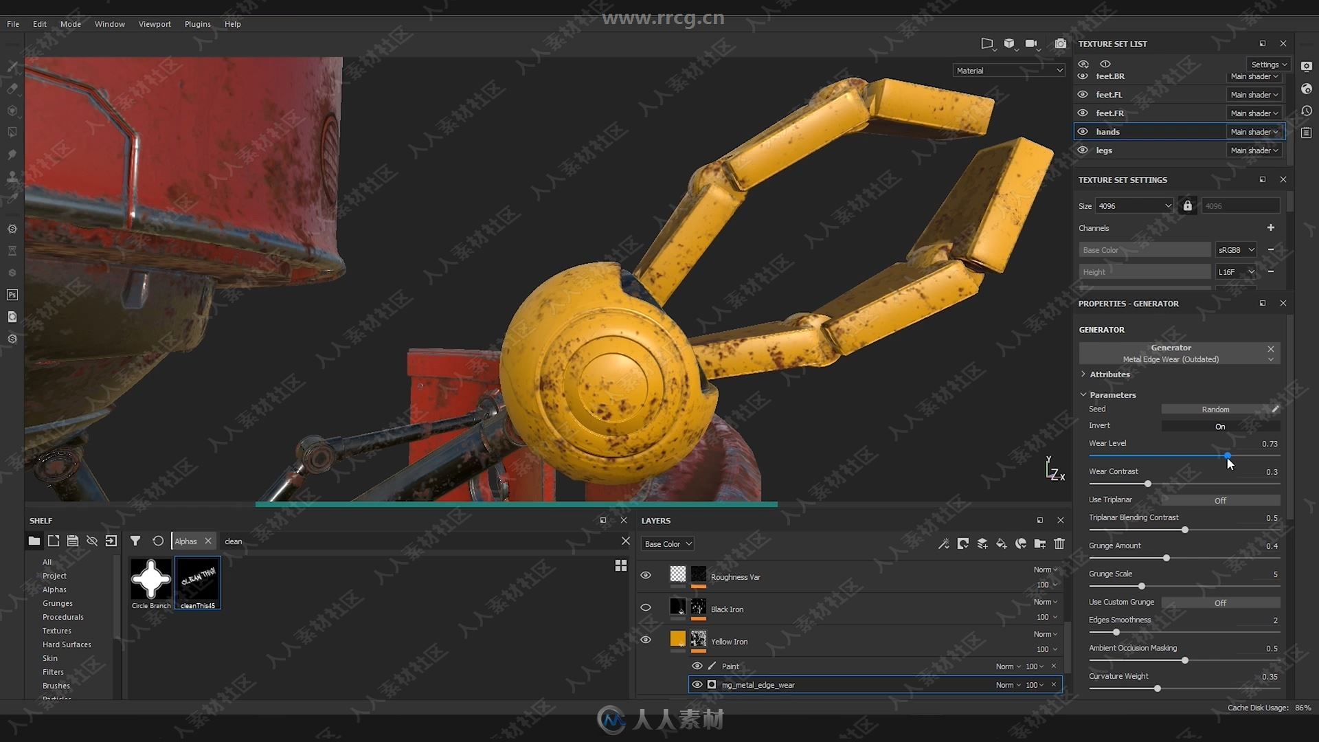 Substance Painter PBR纹理核心工作流程频教程