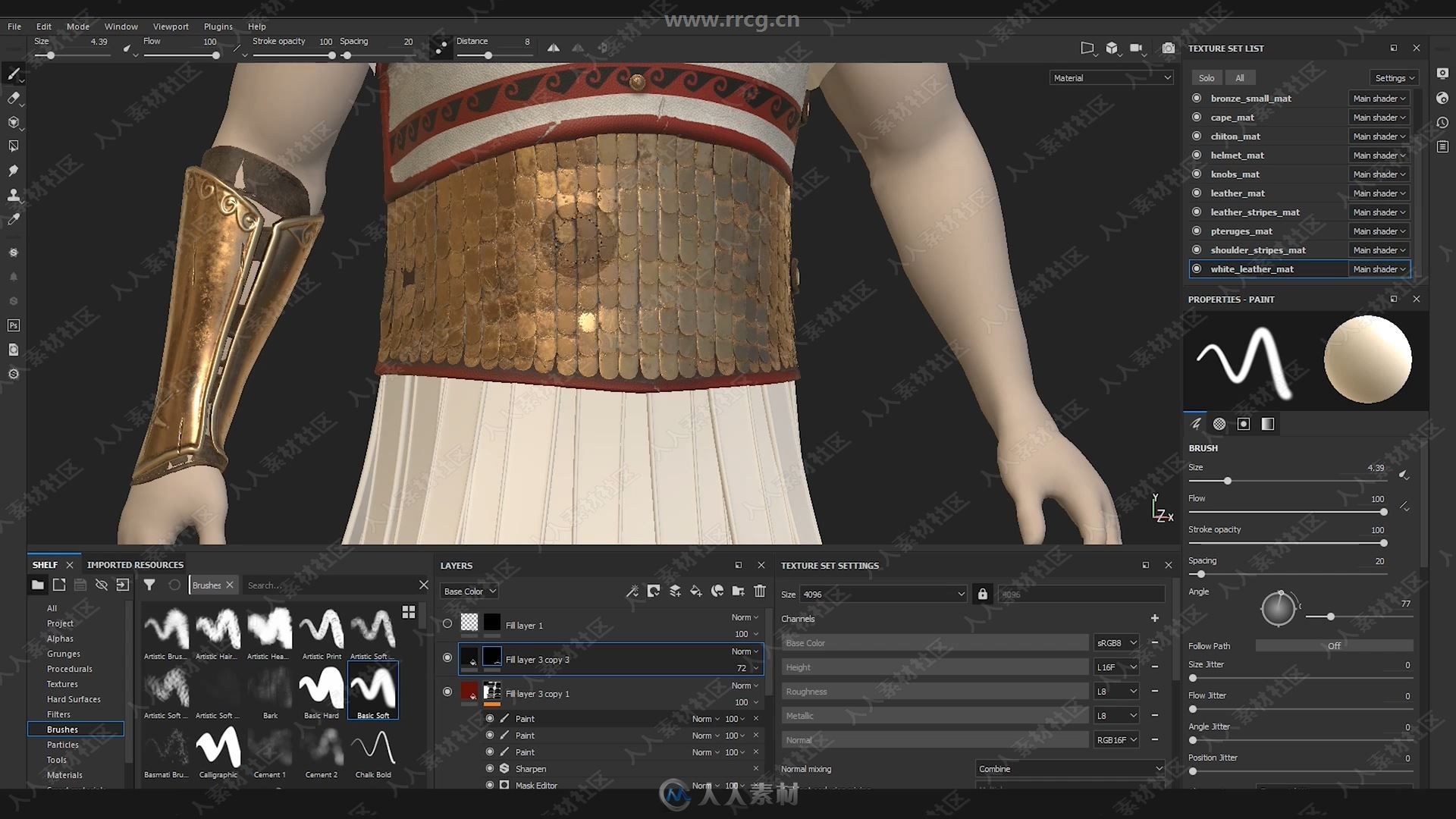 Substance Painter PBR纹理核心工作流程频教程