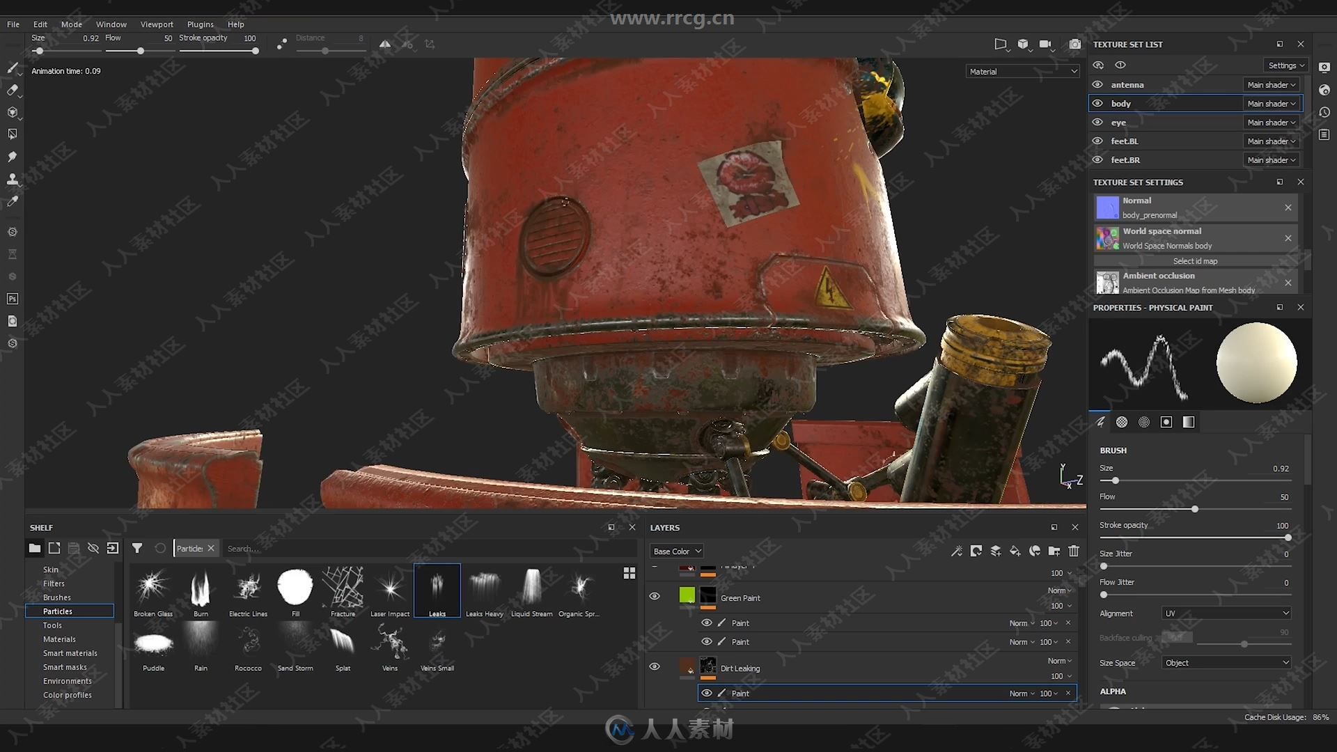 Substance Painter PBR纹理核心工作流程频教程