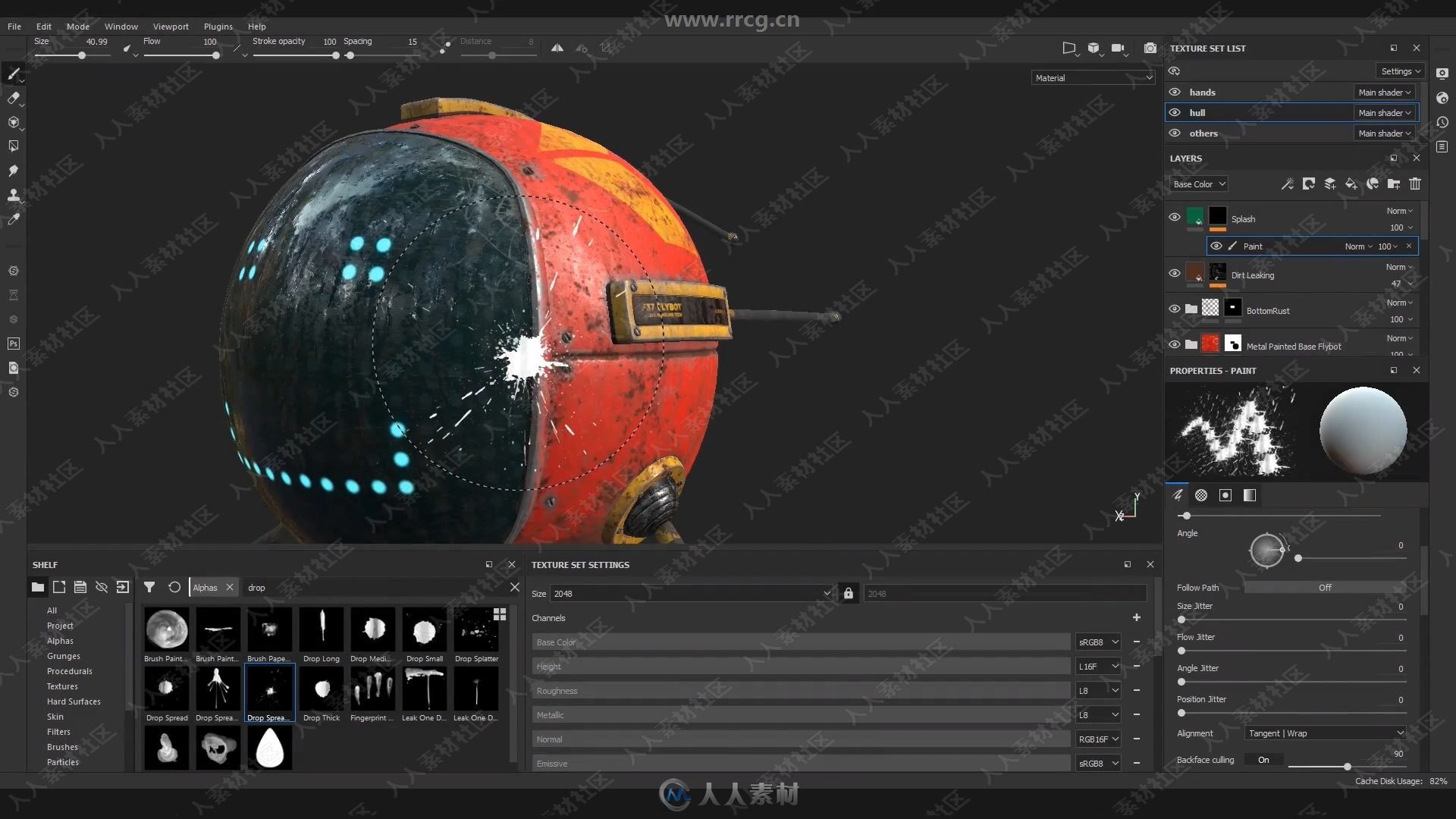 Substance Painter PBR纹理核心工作流程频教程