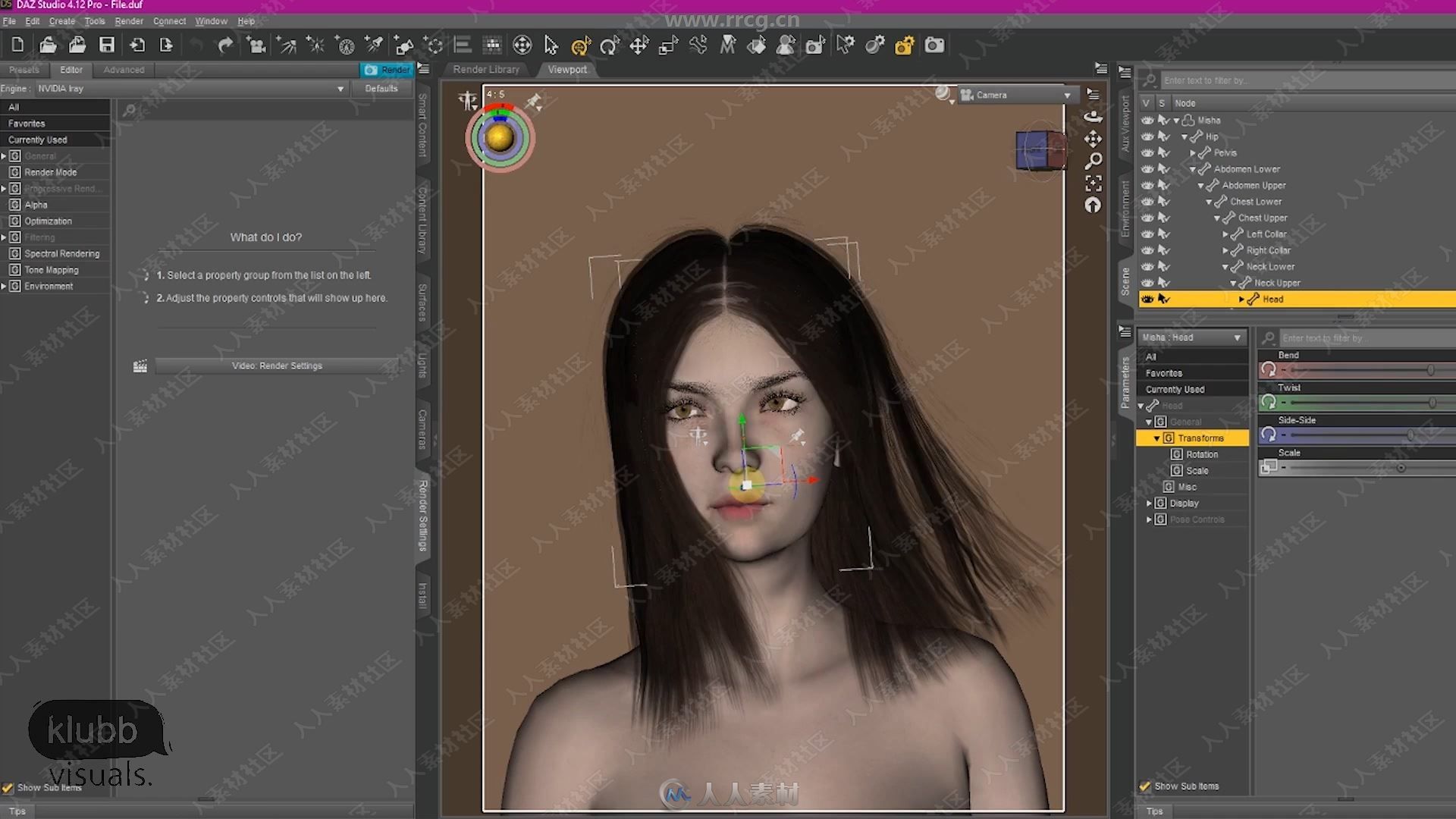 Daz Studio逼真人物角色制作入门训练视频教程