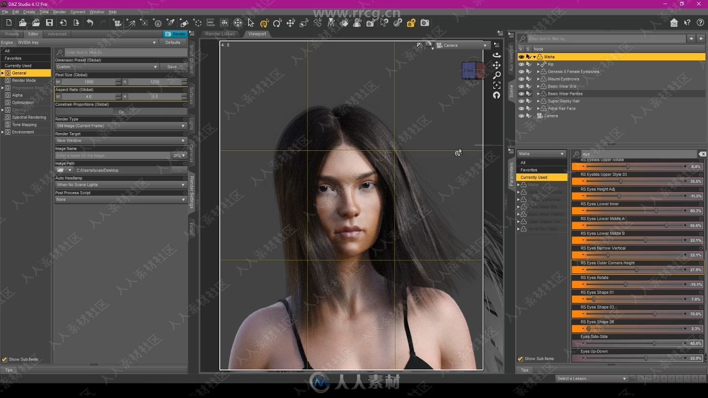 Daz Studio逼真人物角色制作入门训练视频教程