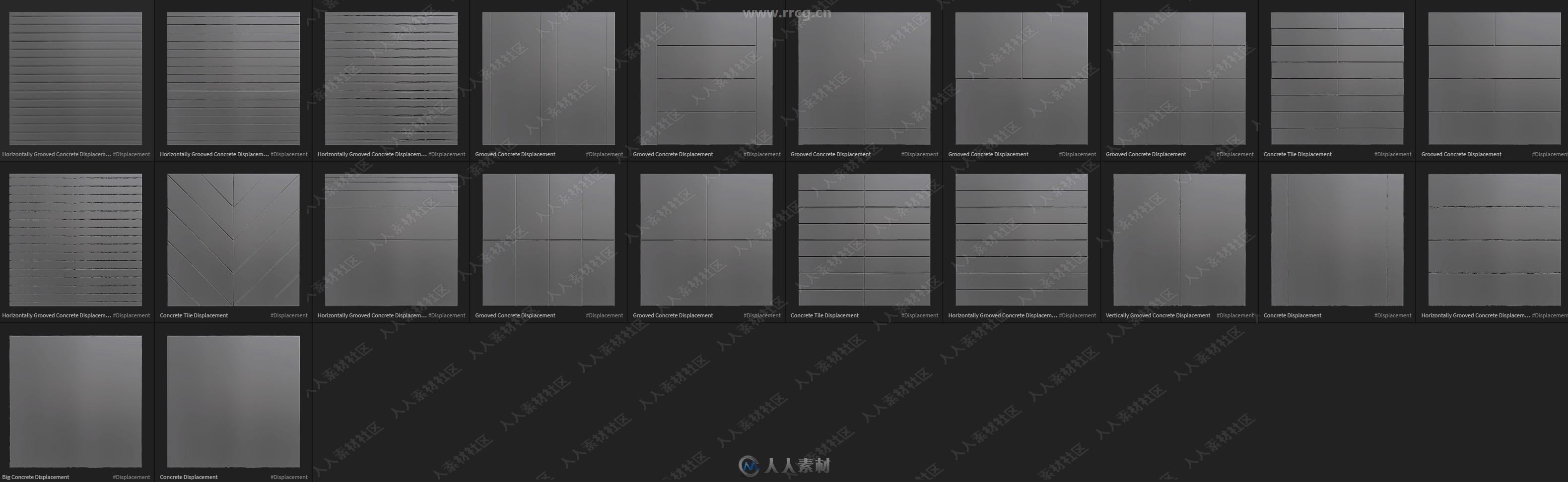 52种高质量4K8K位移贴图合集