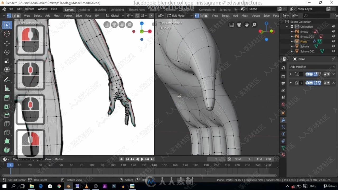 Blender人物角色拓扑建模技术视频教程