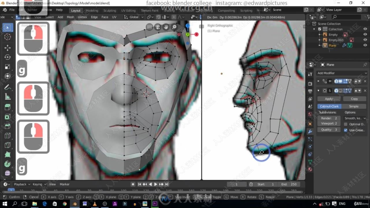 Blender人物角色拓扑建模技术视频教程