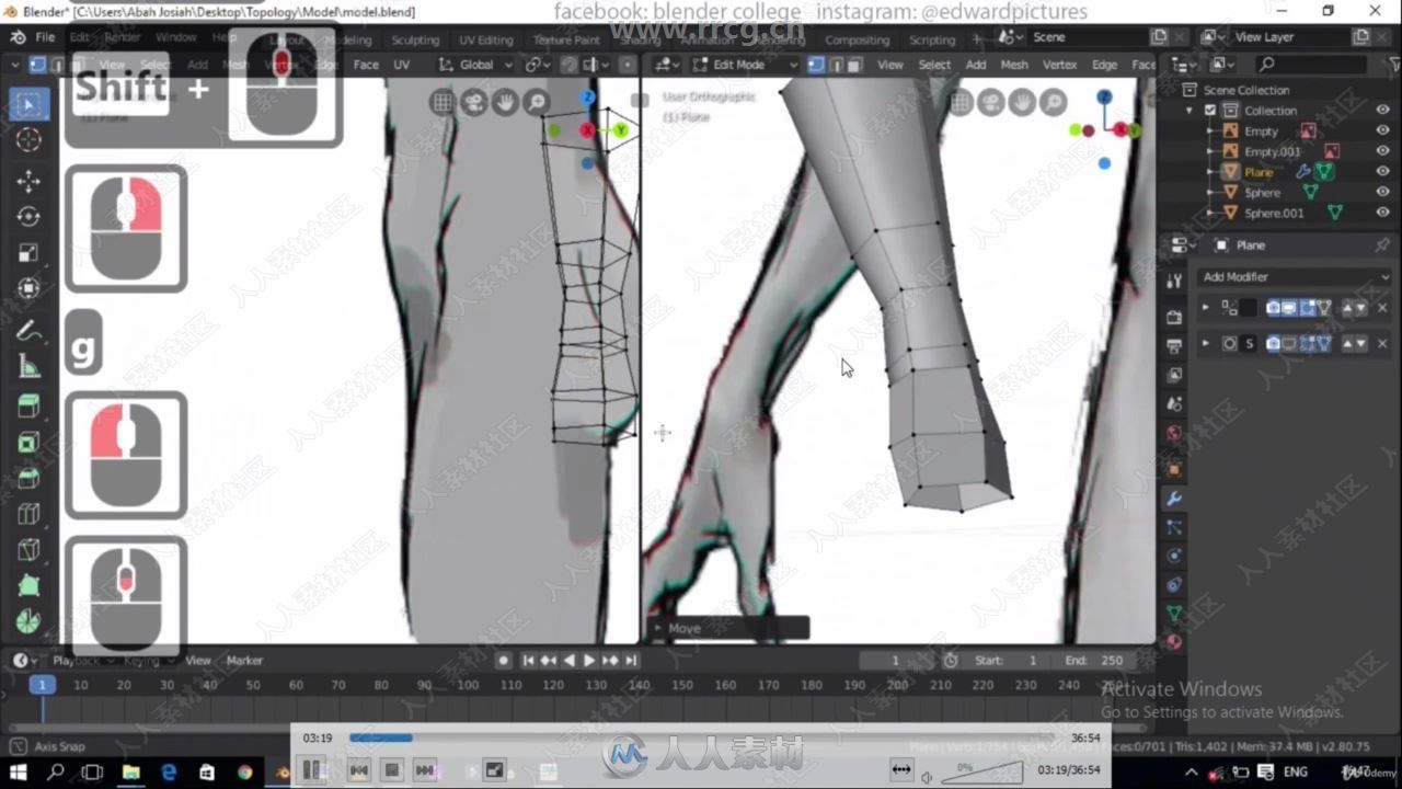 Blender人物角色拓扑建模技术视频教程