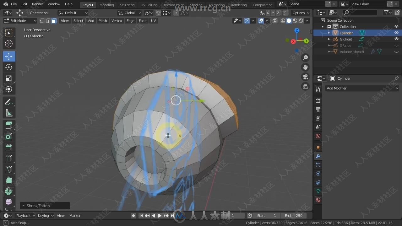 Blender机器人建模实例制作工作流程视频教程