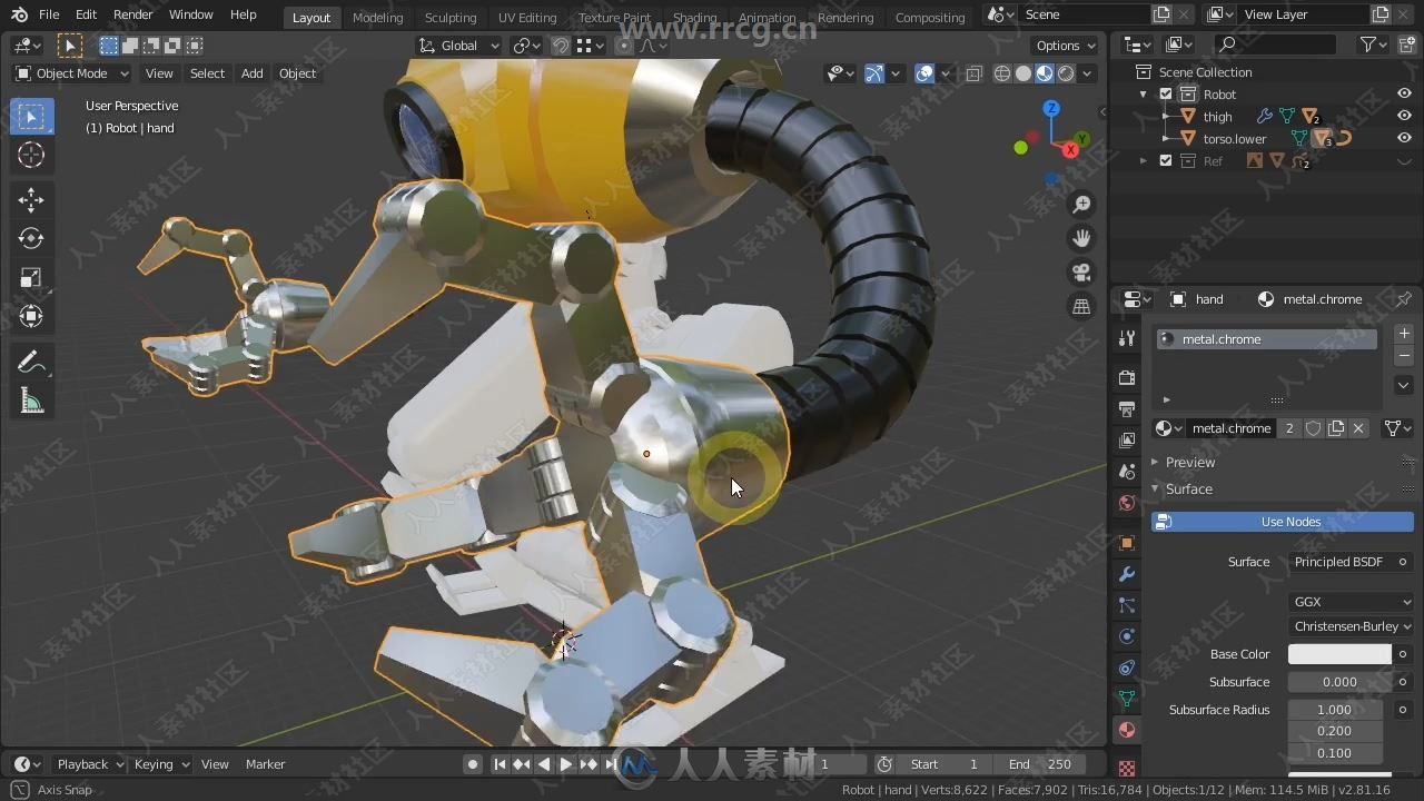 Blender机器人建模实例制作工作流程视频教程