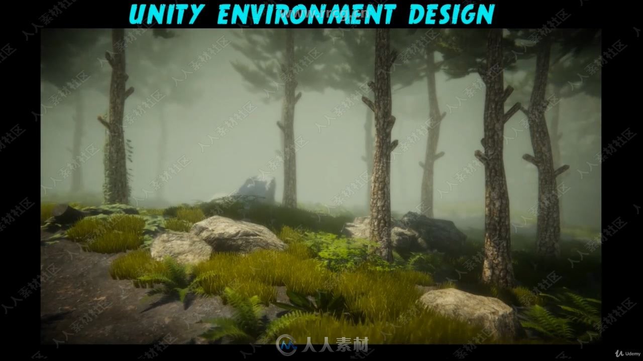 Unity 3A级游戏环境设计工作流程视频教程