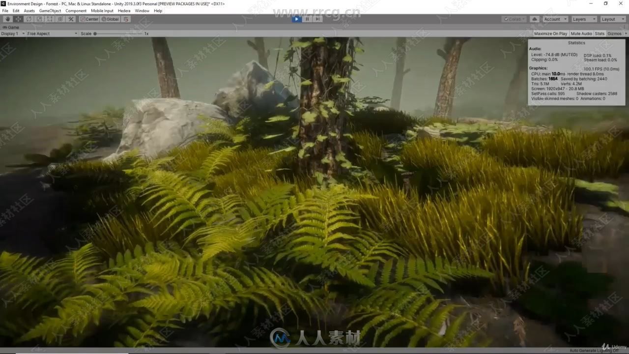 Unity 3A级游戏环境设计工作流程视频教程