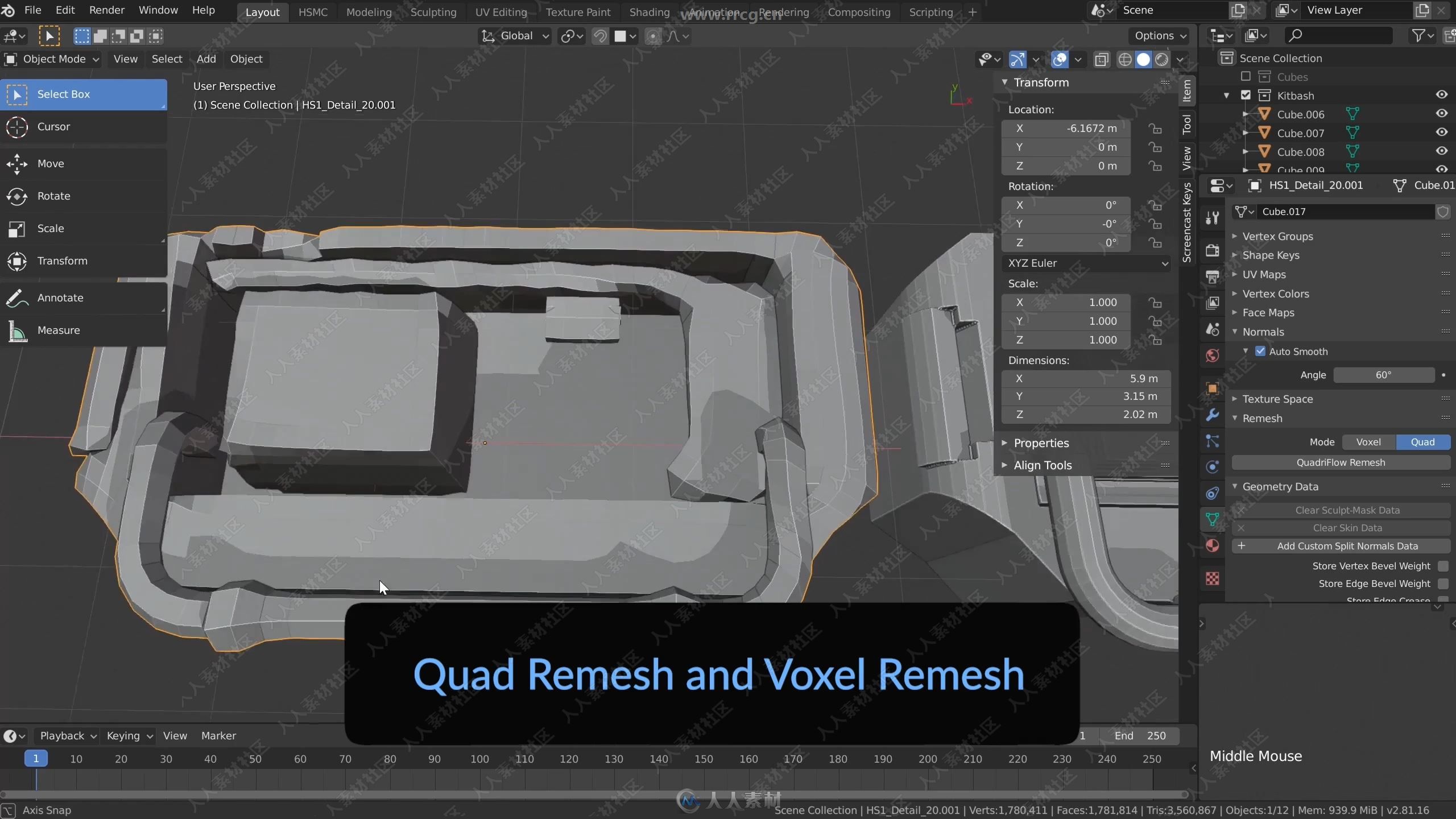 Blender影视游戏硬表面建模技术训练视频教程