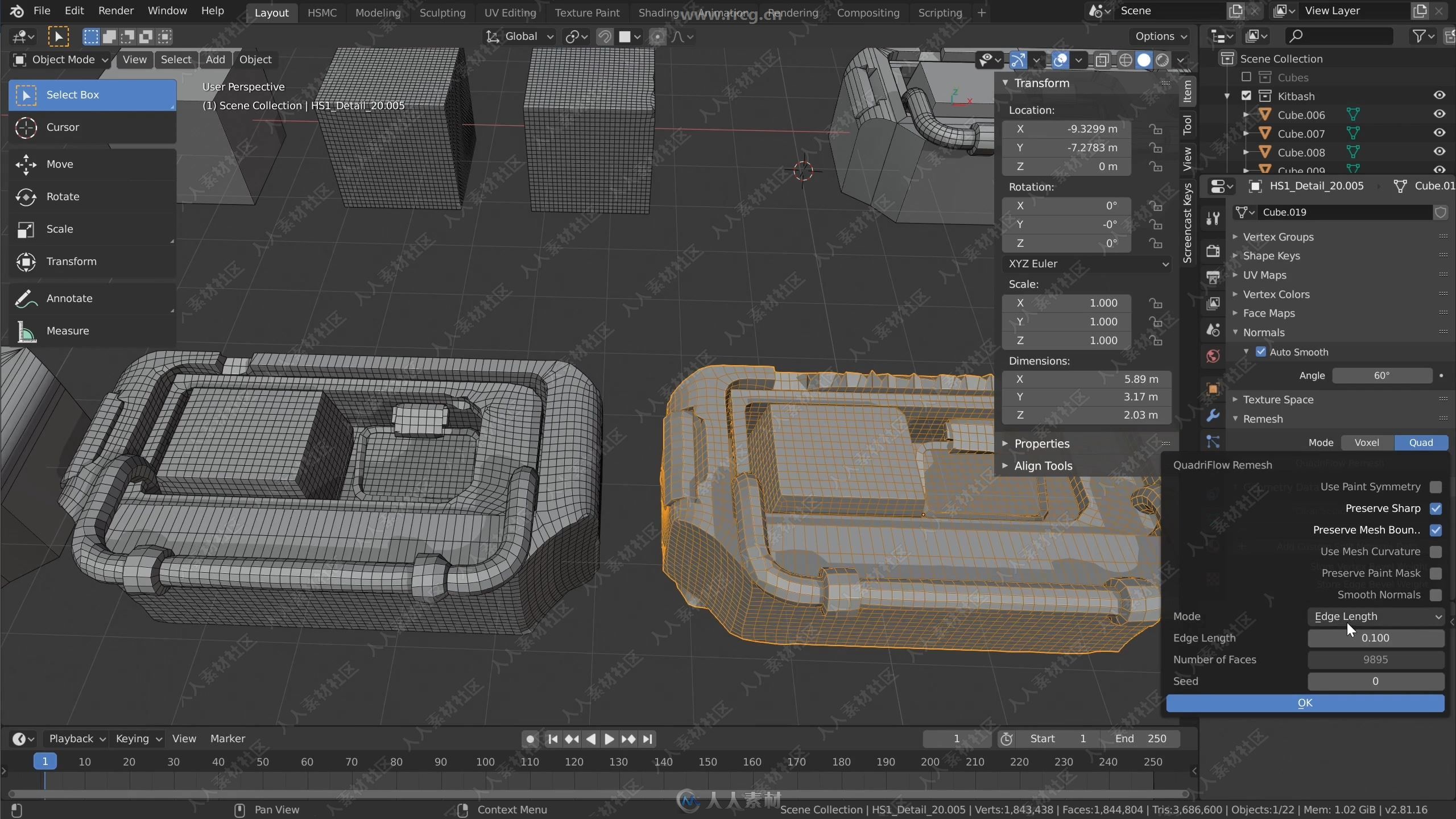 Blender影视游戏硬表面建模技术训练视频教程