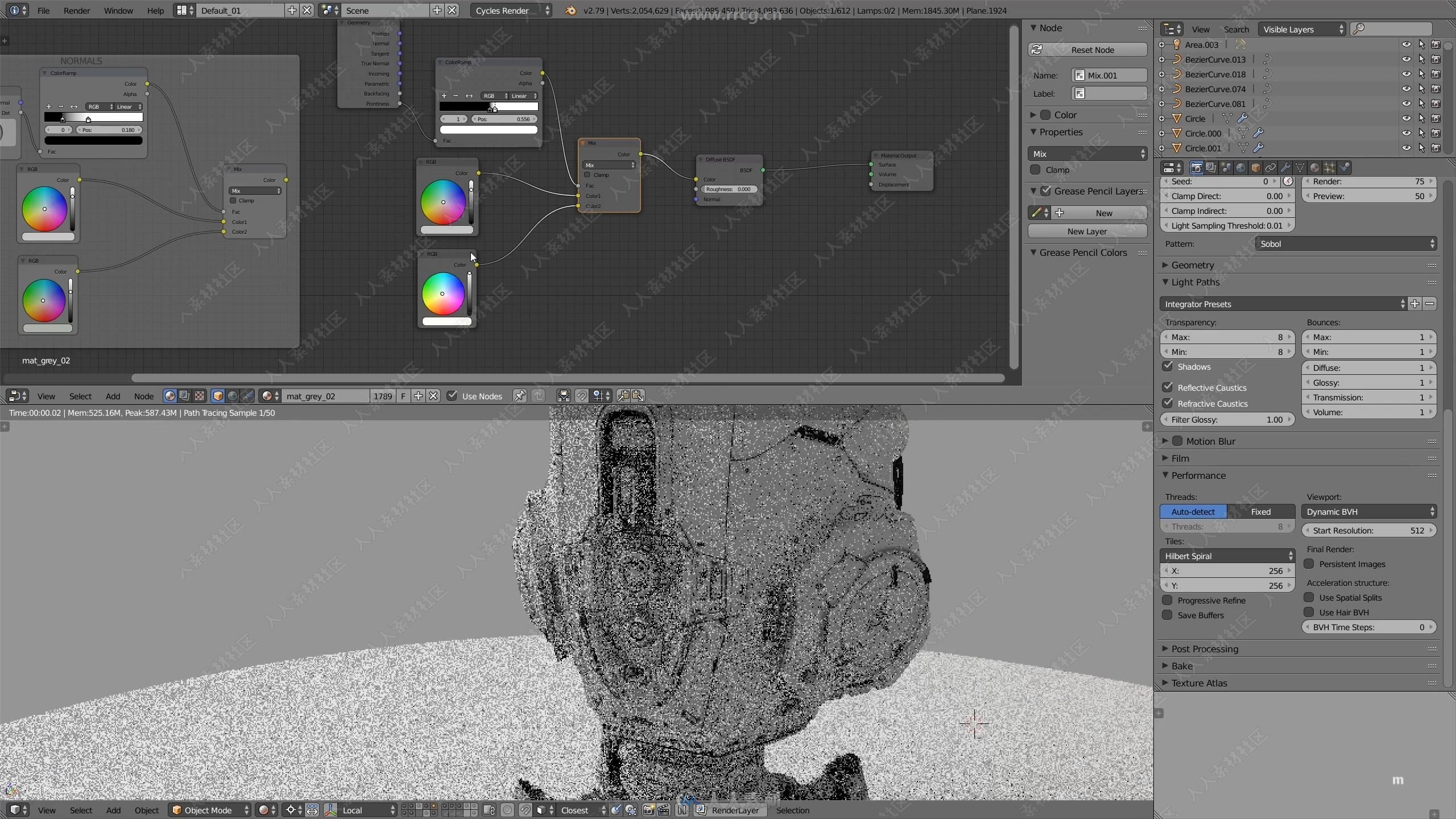 Blender影视游戏硬表面建模技术训练视频教程