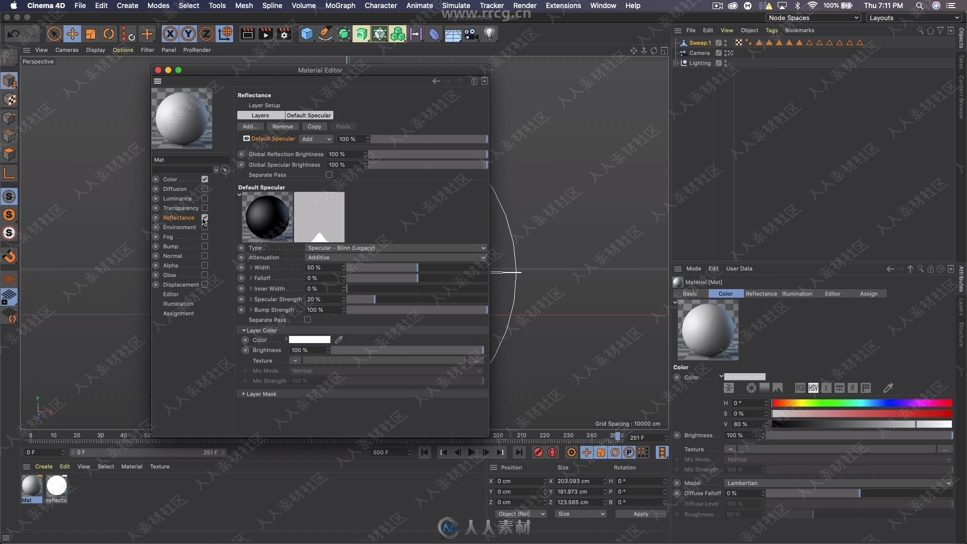 C4D与PS抽象艺术Logo海报实例制作视频教程