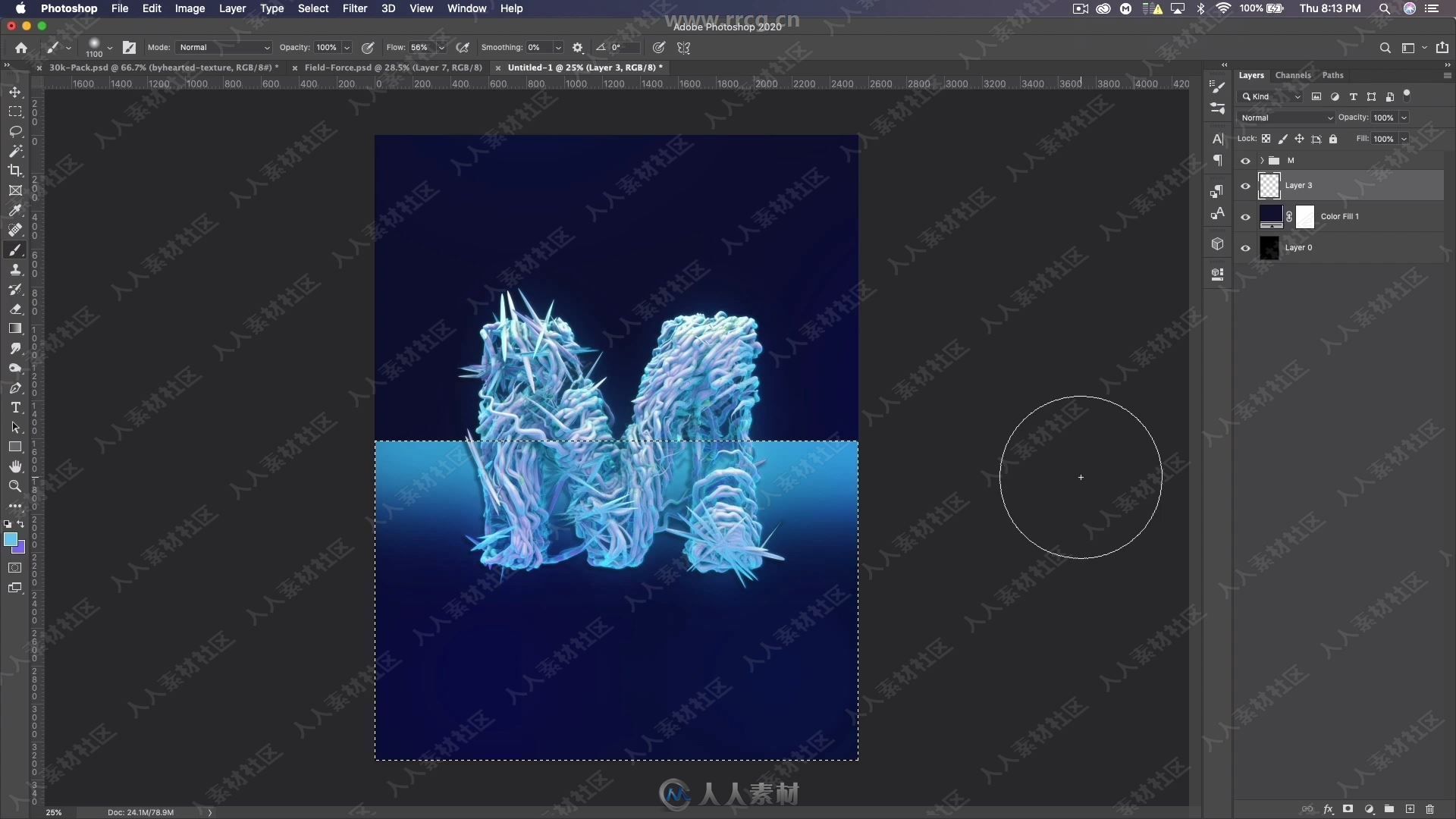 C4D与PS抽象艺术Logo海报实例制作视频教程