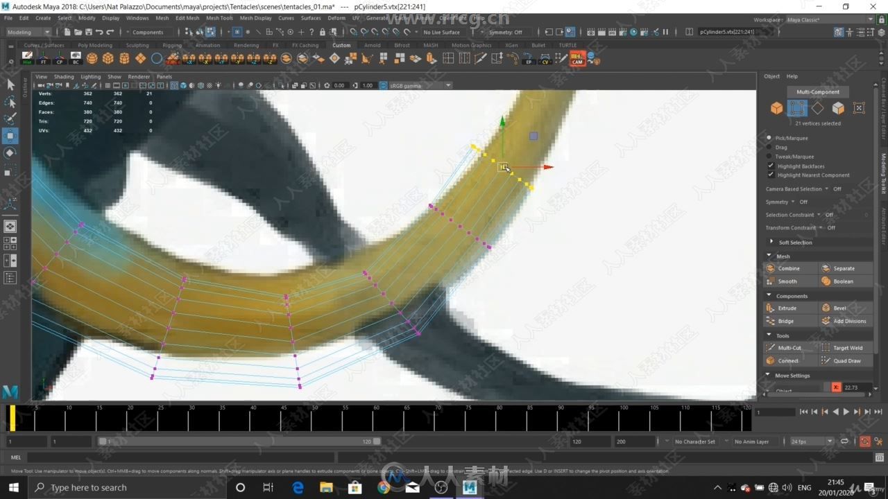 Maya恐怖触角建模实例制作视频教程