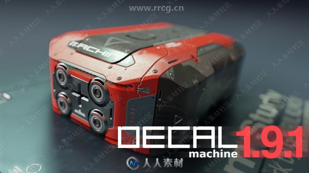 DECALmachine自动化高效建模Blender插件V1.9.2版