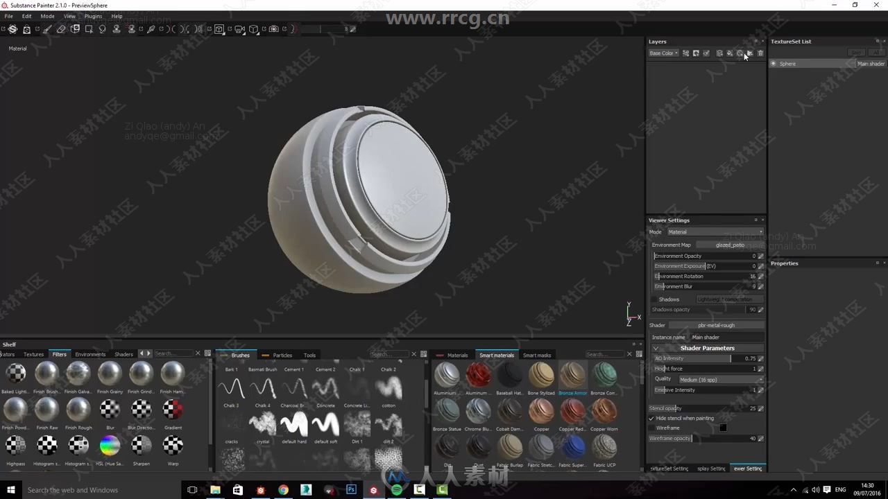 Substance Painter与Designer纹理制作流程大师级视频教程